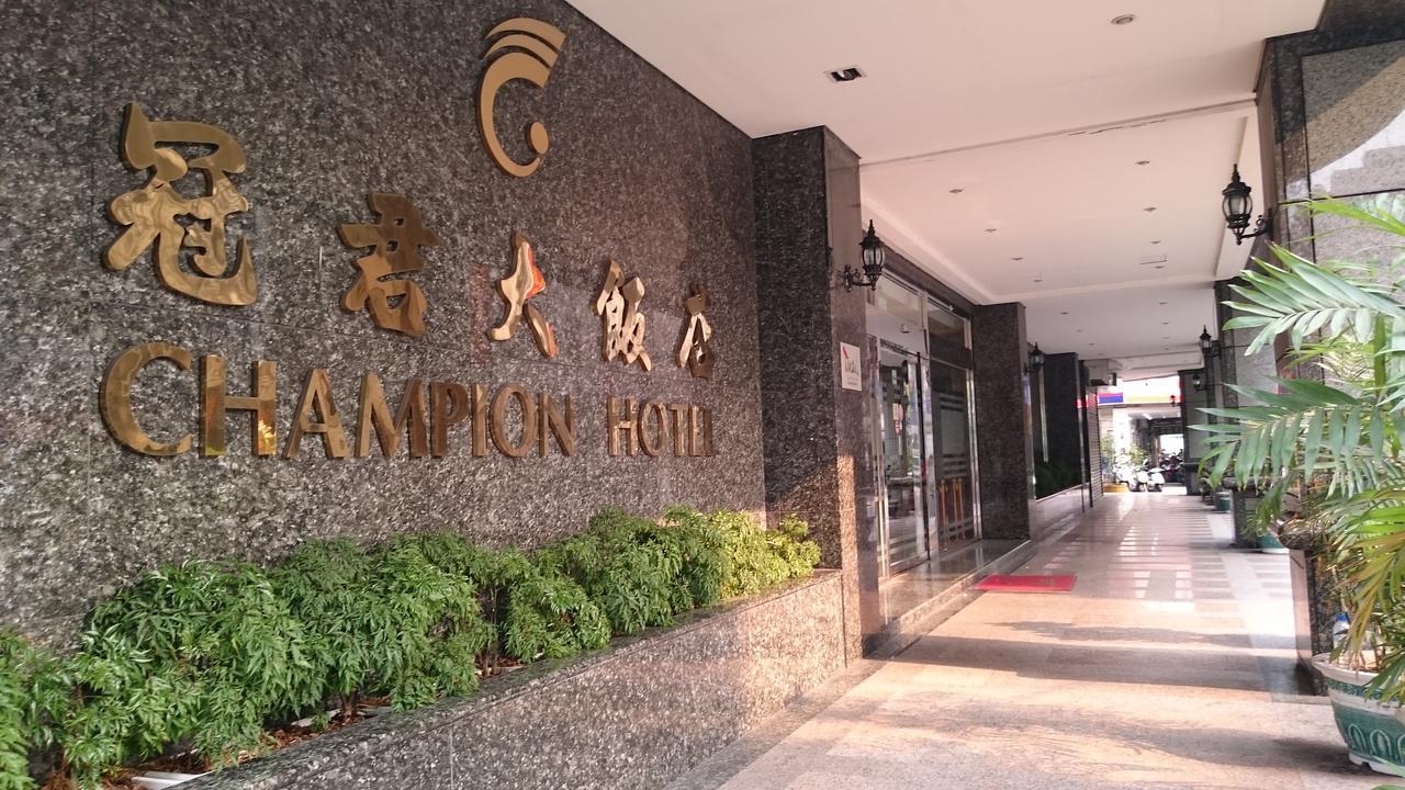 Champion Hotel Tajpej Kültér fotó